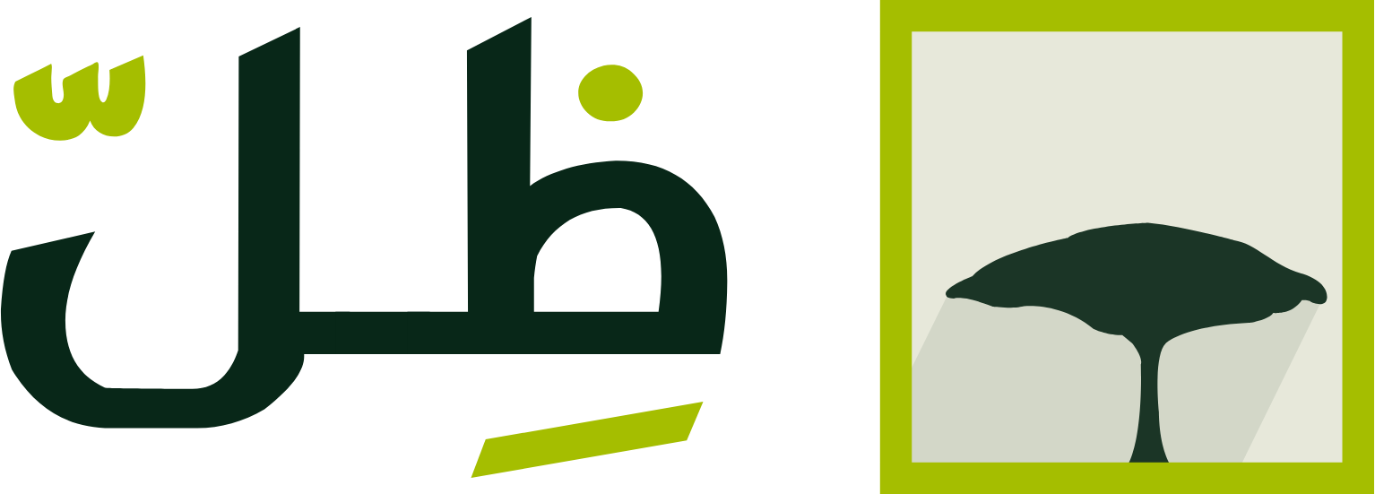 منصة ظِلّ